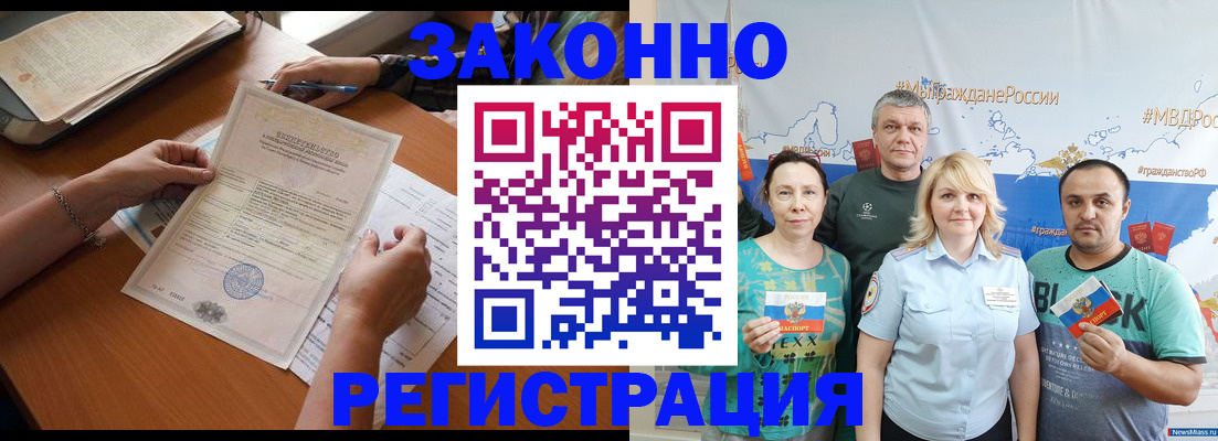 форма 3 в Полевском